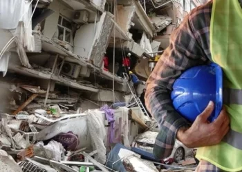 Deprem bölgesinde şartlı işten çıkarma yasağı