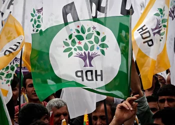 HDP nedir? Ne değildir!