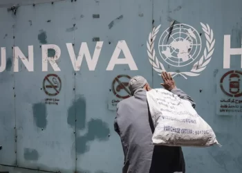 Filistinli mültecilere yardım kuruluşu UNRWA yıkıma uğratılıyor!