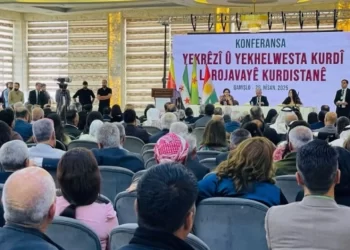 “Rojava Kürt Birliği ve Ortak Tutum Konferansı” yapıldı