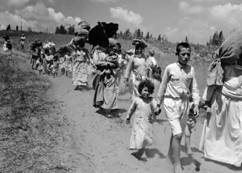 ICOR’un 15 Mayıs 2026 Nakba Günü Açıklaması